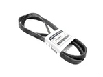 Genuine Nissan Serpentine Belt 11720-4BA0B. Fixed Price $76.19.