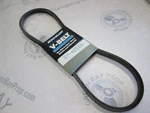 57-42516 Fits Mercruiser Trs Gm V8 Power Steering Pump Belt. Fixed Price $29.94.