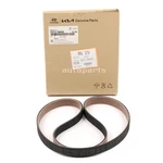 Genuine 252122M000 Serpentine Belt For Hyundai 1.6L 2020-2024. Fixed Price $43.09.