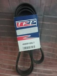 Trp 4080910BLT Serpentine Belt. Fixed Price $25.75.