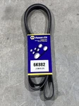 Napa/gates K060882 6K882 Micro-v Serpentine Drive Belt New. Fixed Price $39.99.