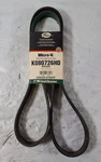 Gates K080726HD Fleetrunner Micro-v Serpentine Belt 8PK1845 3/32 X 73 1/4. Fixed Price $39.99.
