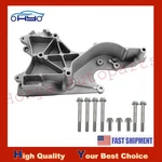 12554030 Power Steering Alternator Bracket For 99-19 Chevrolet Gmc With Screws. Fixed Price $63.12.