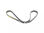 Genuine Mopar Serpentine Belt 04891935AC. Fixed Price $21.02.