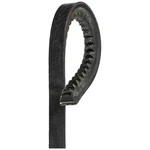 Gates 3VX470 Super Hc Narrow Section Molded Notch Belt. Fixed Price $51.27.