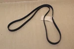 A014997049264 V Belt New Genuine Mercedes-benz Part. Fixed Price $27.26.