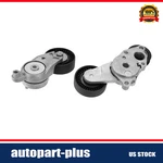 Belt Tensioner Pulley Assembly For 2010-11 Toyota Camry 16620-36030 16620-0V010. Fixed Price $44.69.