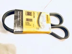 Serpentine Multi V-belt-continental Wd 2012 Jetta ID19545, 4440350, 6 Pk 1070. Fixed Price $30.00.