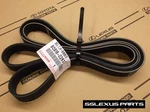 Lexus LS460 (2007-2015) Oem Genuine Engine Serpentine Drive Belt. Fixed Price $53.42.