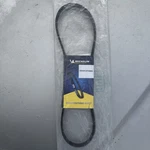 Goodyear Gatorback Serpentine Drive Belt 4PK880S - Rib , 880MM Length. Fixed Price $19.99.