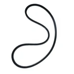 6L8161 Belt Fits Caterpillar 3046 3208 3306 SR4 3304B. Fixed Price $15.99.