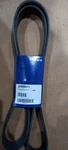 Alt Belt To Suit Volvo EC200D - EC480D. Fixed Price $40.30.