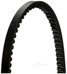 Accessory Drive Belt Dayco 17530DR. Fixed Price $12.72.