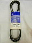 New Genuine Gm Drive Belt 88986826. Fixed Price $19.95.