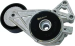 Uro Accessory Drive Belt Tensioner For Clasico, Beetle+more 06A903315E. Fixed Price $45.34.