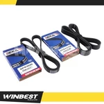 Serpentine Belt Set Alternator-ac-power Steering For Mitsubishi Eclipse Galant. Fixed Price $15.50.