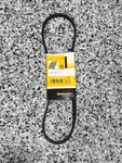 Crp Serpentine Belt For 2001-2009 Hyundai Elantra Tiburon Tucson 2.0L 4K875. Fixed Price $19.95.