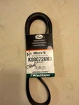 Gates Fleetrunner Heavy Duty Serpentine Micro-v Belt K080726HD / 8PK1845. Fixed Price $41.80.
