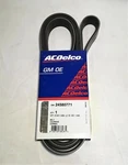 2016-2021 Colorado Canyon 2.8 Duramax Serpentine Belt New Gm # 24580771. Fixed Price $34.10.