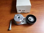 New Gates Automatic Belt Tensioner Assembly Part # 38164 - Ships Fast!. Fixed Price $49.99.