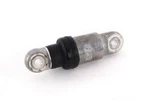 Oem Bmw E39 Belt Tensioner 11281745545 New Genuine No Duty To. Fixed Price $136.84.