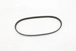New Oem Serpentine Drive Belt 571702D100 For Hyundai Elantra 2.0L 2000-2006. Fixed Price $17.95.